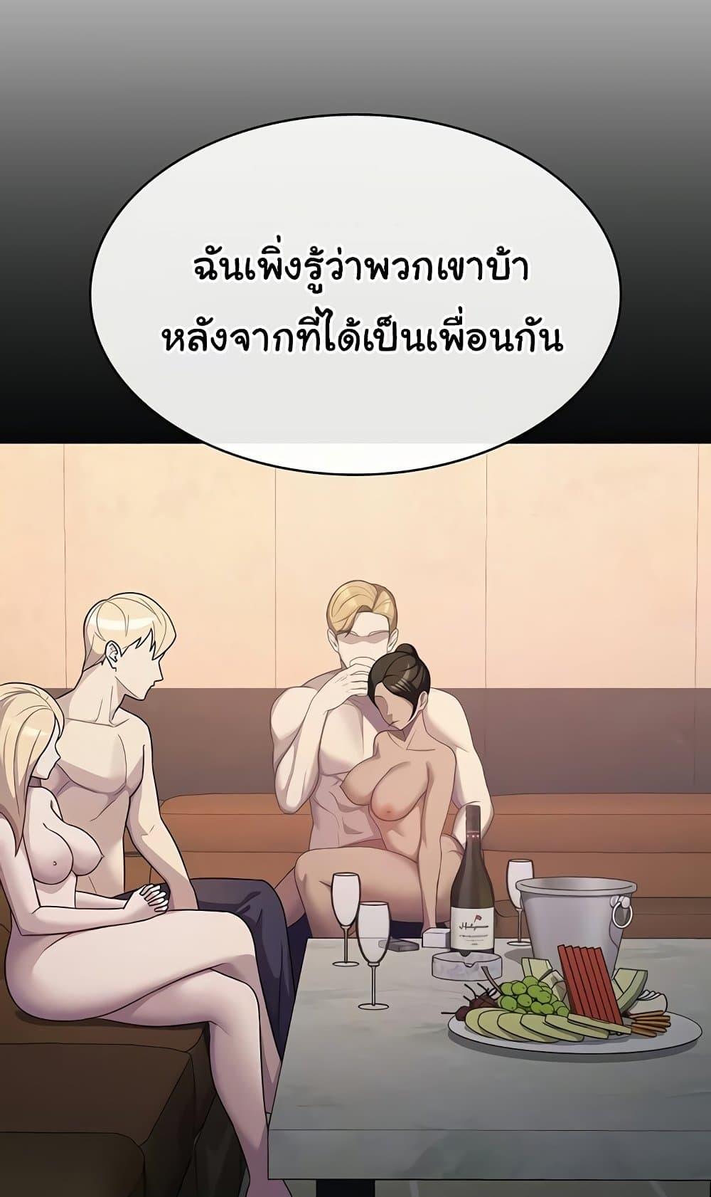 Doujin-Lc- อ่าน โดจิน มังฮวา เกาหลี ญี่ปุ่น จีน แปลไทย Tax Girlfriend ตอนที่ 1 2 3 4 5 6 7 8 9 10 11 12 13 14 ฟรี ไม่มีโฆษณา อ่าน โดจิน Manhwa เกาหลี ญี่ปุ่น จีน เรามีครบ คัดมาให้เน้นๆ โดจิน 18+ รับประกันความฟินโดย  Doujin Lc