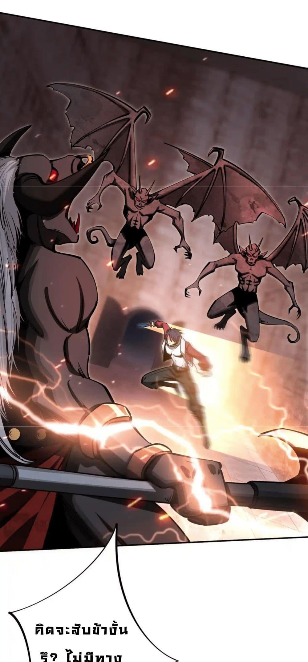 Manga-lc-com อ่านมังงะ อ่านการ์ตูน ออนไลน์ ฟรี All People Scramble for the Tower, I Cleared 999 Floors in Advance ตอนที่ 1 2 3 4 5 6 7 8 9 10 11 12 13 14 ฟรี ไม่มีโฆษณา Manga-lc - อ่าน มังงะ อ่าน การ์ตูน ออนไลน์ อ่านมังงะ ฟรี