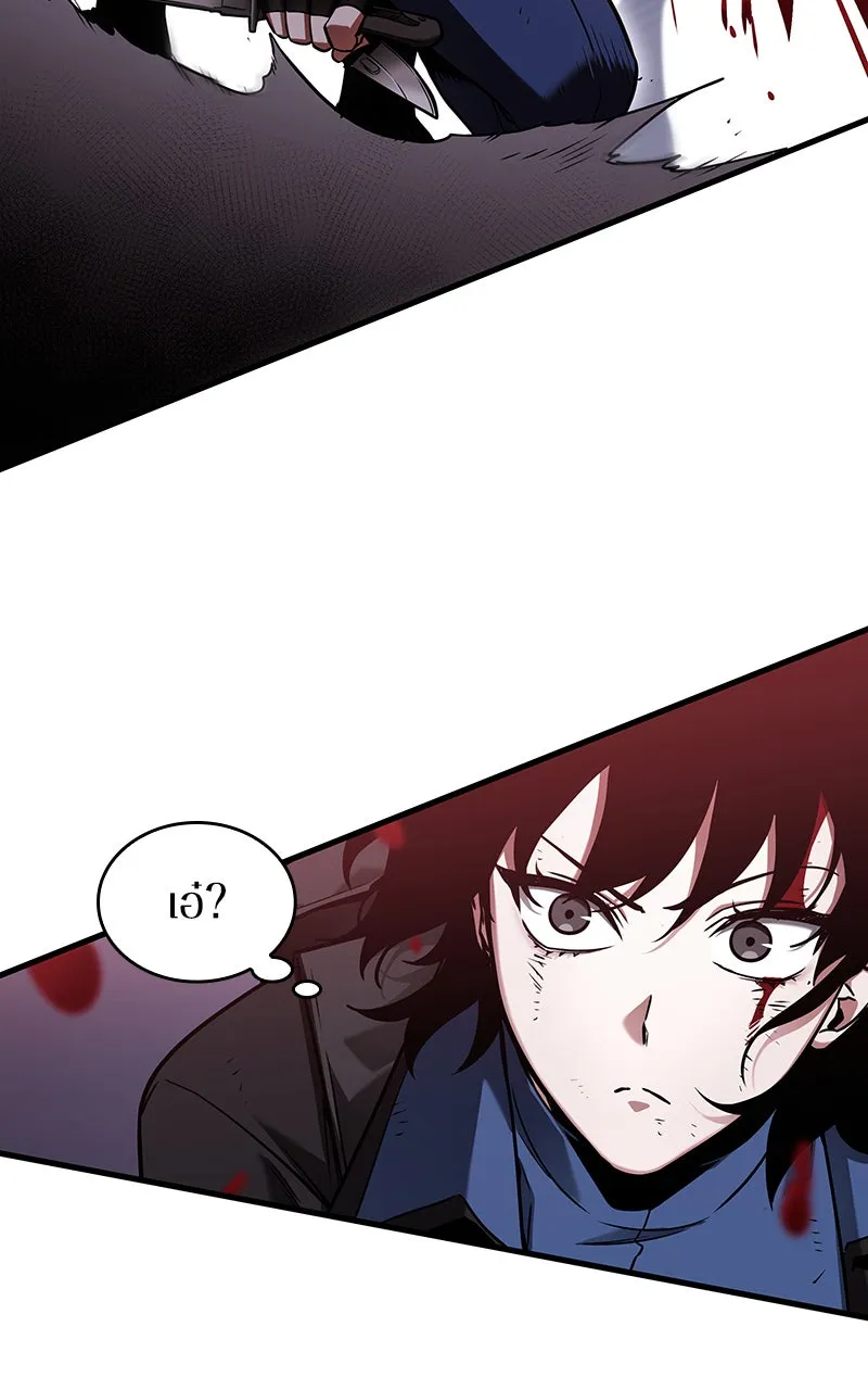 Omniscient Reader อ่านชะตาวันสิ้นโลก ตอนที่ 30 ปราสาทมืด (3) รูปที่ 73