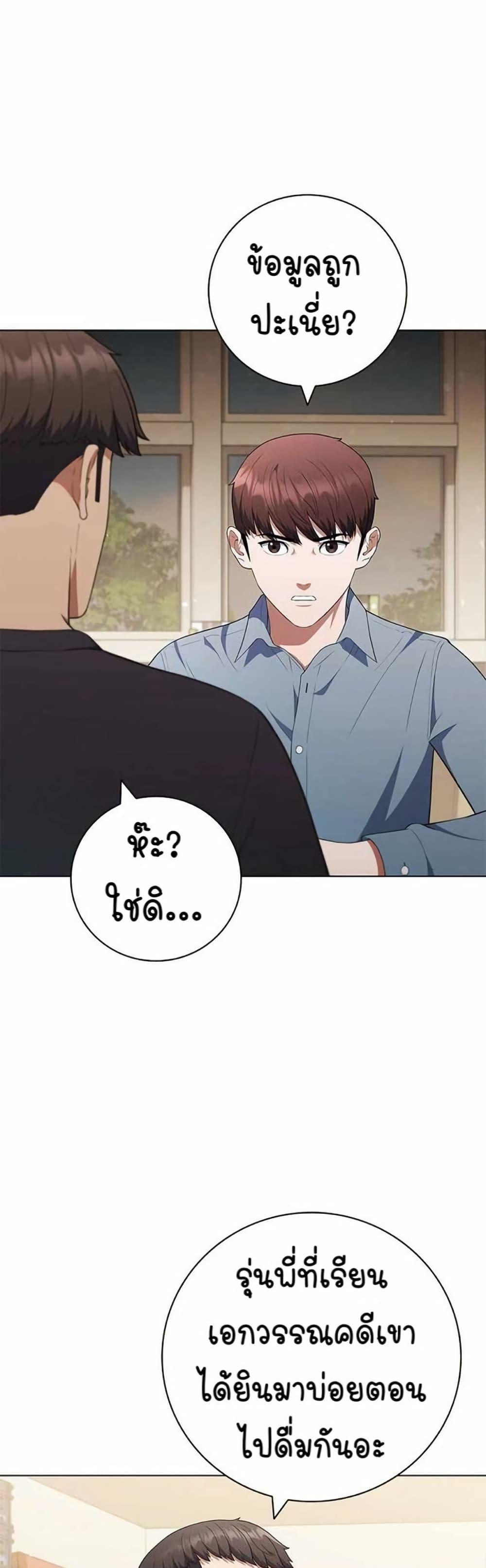 Manga-lc-com อ่านมังงะ อ่านการ์ตูน ออนไลน์ ฟรี I CAN DO IT!! ตอนที่ 1 2 3 4 5 6 7 8 9 10 11 12 13 14 ฟรี ไม่มีโฆษณา Manga-lc - อ่าน มังงะ อ่าน การ์ตูน ออนไลน์ อ่านมังงะ ฟรี