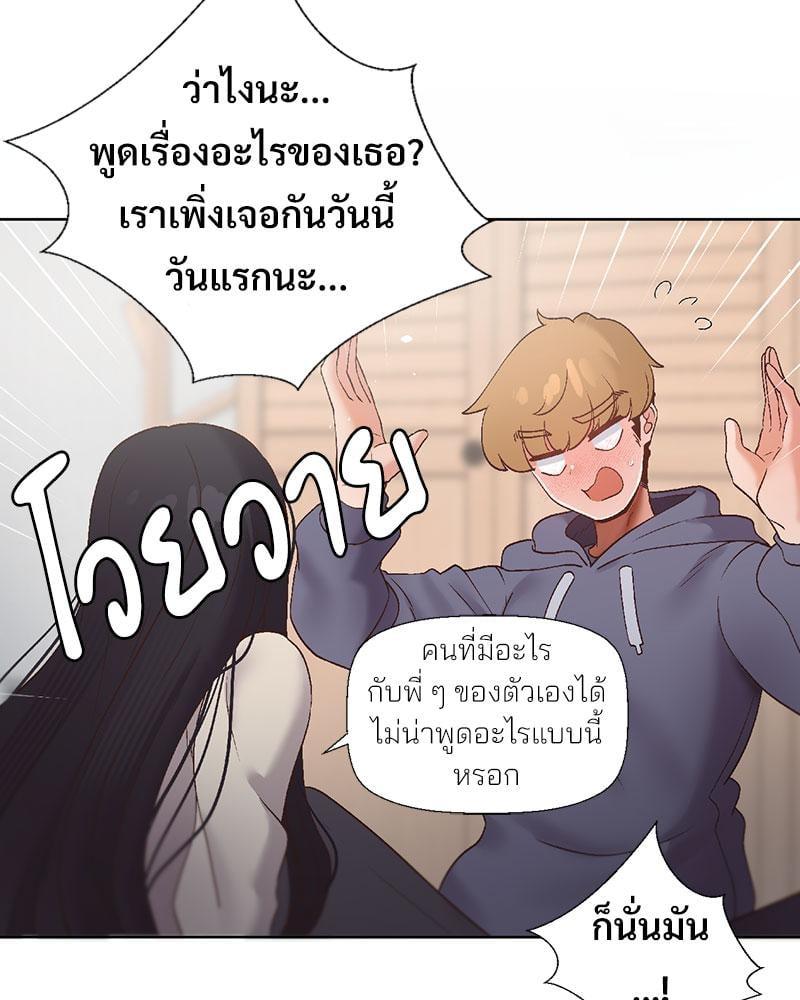 Doujin-Lc- อ่าน โดจิน มังฮวา เกาหลี ญี่ปุ่น จีน แปลไทย Family with Benefits ตอนที่ 1 2 3 4 5 6 7 8 9 10 11 12 13 14 ฟรี ไม่มีโฆษณา อ่าน โดจิน Manhwa เกาหลี ญี่ปุ่น จีน เรามีครบ คัดมาให้เน้นๆ โดจิน 18+ รับประกันความฟินโดย  Doujin Lc
