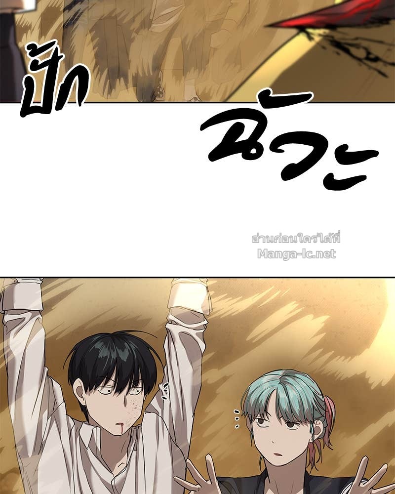 Doujin-Lc- อ่าน โดจิน มังฮวา เกาหลี ญี่ปุ่น จีน แปลไทย ข้าราชการพิเศษ ตอนที่ 1 2 3 4 5 6 7 8 9 10 11 12 13 14 ฟรี ไม่มีโฆษณา อ่าน โดจิน Manhwa เกาหลี ญี่ปุ่น จีน เรามีครบ คัดมาให้เน้นๆ โดจิน 18+ รับประกันความฟินโดย Doujin Lc