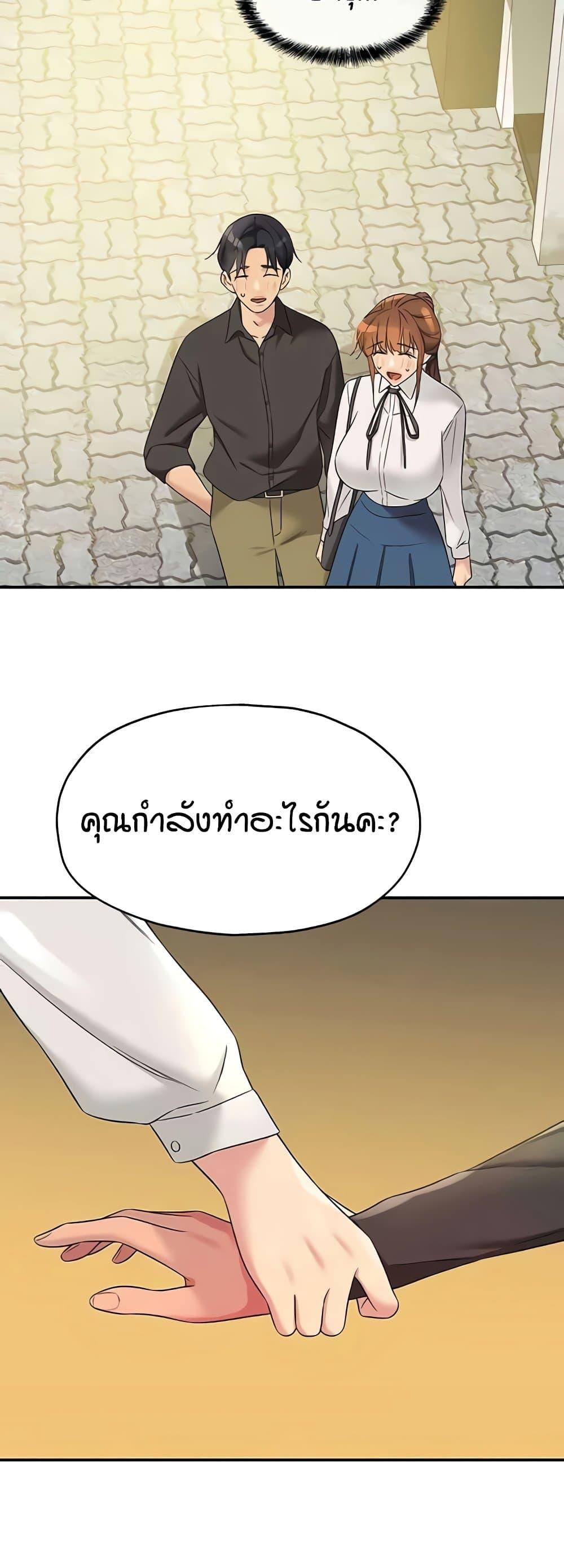 Doujin-Lc- อ่าน โดจิน มังฮวา เกาหลี ญี่ปุ่น จีน แปลไทย Glory Hole ตอนที่ 1 2 3 4 5 6 7 8 9 10 11 12 13 14 ฟรี ไม่มีโฆษณา อ่าน โดจิน Manhwa เกาหลี ญี่ปุ่น จีน เรามีครบ คัดมาให้เน้นๆ โดจิน 18+ รับประกันความฟินโดย  Doujin Lc