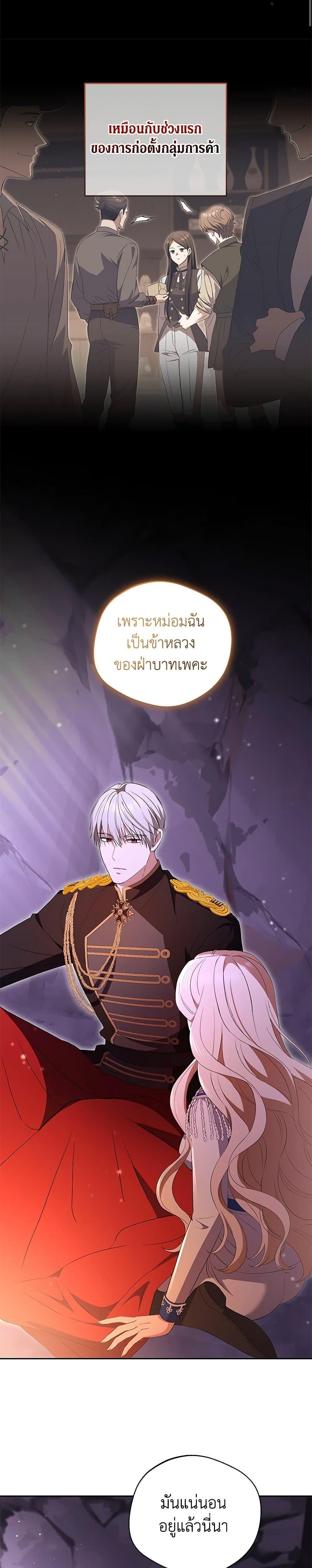 Manga-lc-com อ่านมังงะ อ่านการ์ตูน ออนไลน์ ฟรี There Is No Need to Be Obsessed ตอนที่ 1 2 3 4 5 6 7 8 9 10 11 12 13 14 ฟรี ไม่มีโฆษณา Manga-lc - อ่าน มังงะ อ่าน การ์ตูน ออนไลน์ อ่านมังงะ ฟรี