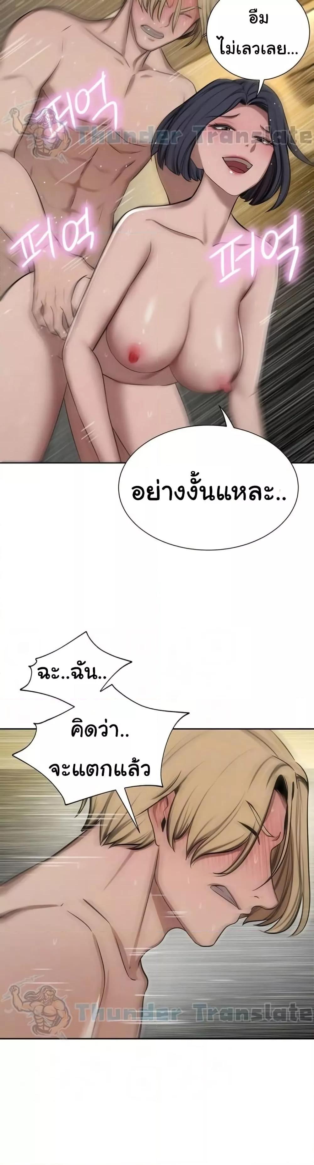 Doujin-Lc- อ่าน โดจิน มังฮวา เกาหลี ญี่ปุ่น จีน แปลไทย A Rich Laddy ตอนที่ 1 2 3 4 5 6 7 8 9 10 11 12 13 14 ฟรี ไม่มีโฆษณา อ่าน โดจิน Manhwa เกาหลี ญี่ปุ่น จีน เรามีครบ คัดมาให้เน้นๆ โดจิน 18+ รับประกันความฟินโดย  Doujin Lc