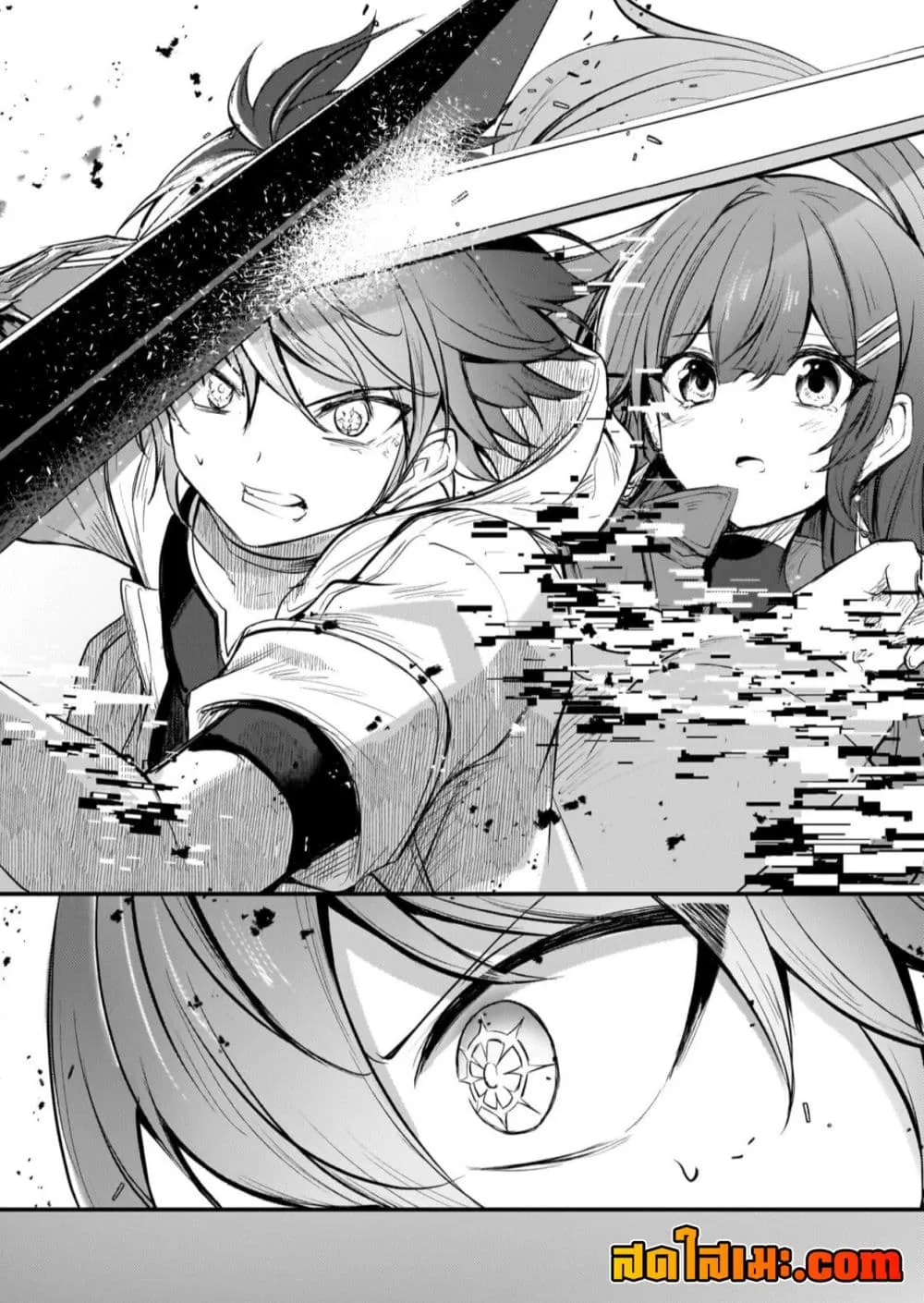 Manga-lc-com อ่านมังงะ อ่านการ์ตูน ออนไลน์ ฟรี Hai no Sekai wa Kami no me de Ayazuku ~Ore Dake mieru Status ตอนที่ 1 2 3 4 5 6 7 8 9 10 11 12 13 14 ฟรี ไม่มีโฆษณา Manga-lc - อ่าน มังงะ อ่าน การ์ตูน ออนไลน์ อ่านมังงะ ฟรี