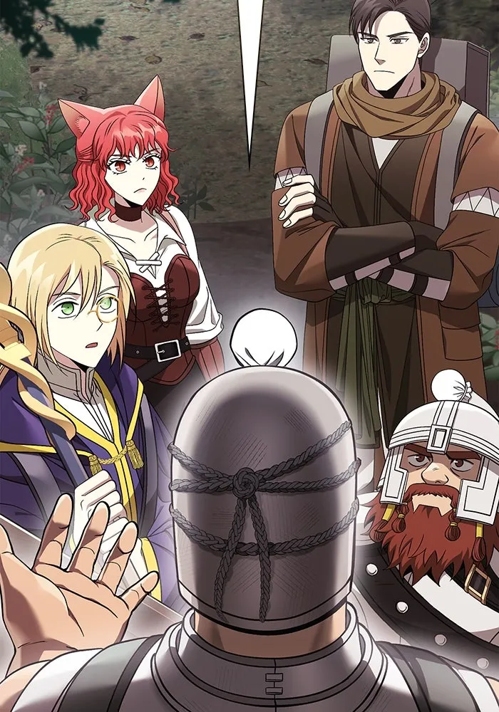 เอาชีวิตรอดในเกมฉบับคนเถื่อน ตอนที่ 41 รูปที่ 2