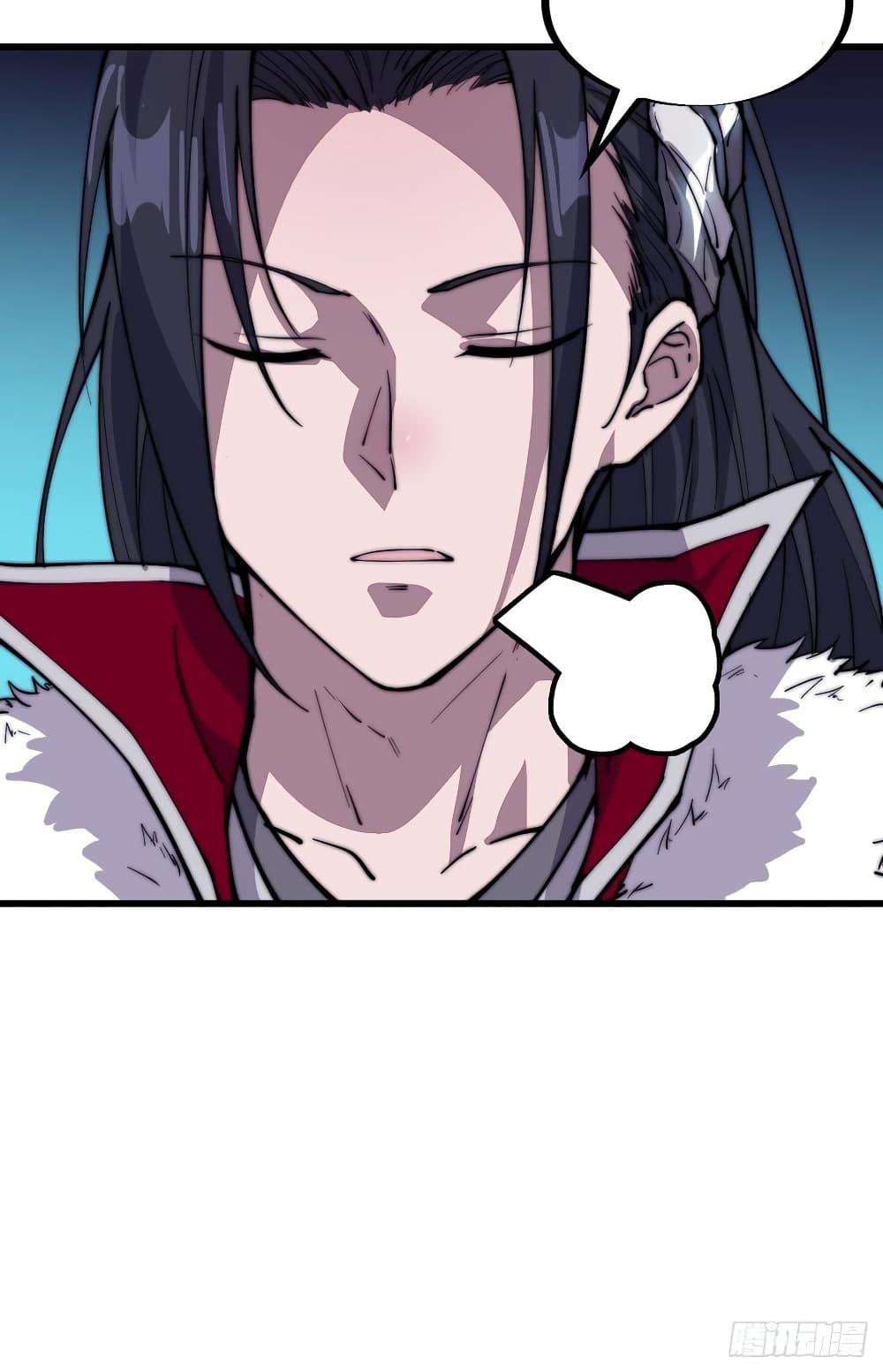 Manga-lc-com อ่านมังงะ อ่านการ์ตูน ออนไลน์ ฟรี It Starts With A Mountain ตอนที่ 1 2 3 4 5 6 7 8 9 10 11 12 13 14 ฟรี ไม่มีโฆษณา Manga-lc - อ่าน มังงะ อ่าน การ์ตูน ออนไลน์ อ่านมังงะ ฟรี