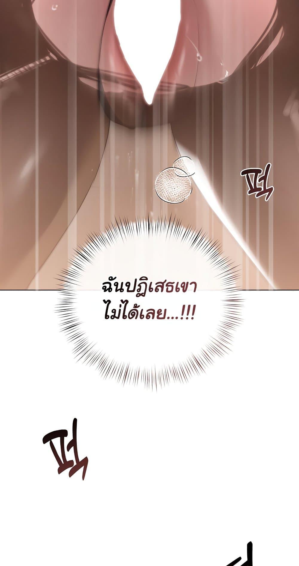 Doujin-Lc- อ่าน โดจิน มังฮวา เกาหลี ญี่ปุ่น จีน แปลไทย Slave to Poetry ตอนที่ 1 2 3 4 5 6 7 8 9 10 11 12 13 14 ฟรี ไม่มีโฆษณา อ่าน โดจิน Manhwa เกาหลี ญี่ปุ่น จีน เรามีครบ คัดมาให้เน้นๆ โดจิน 18+ รับประกันความฟินโดย  Doujin Lc