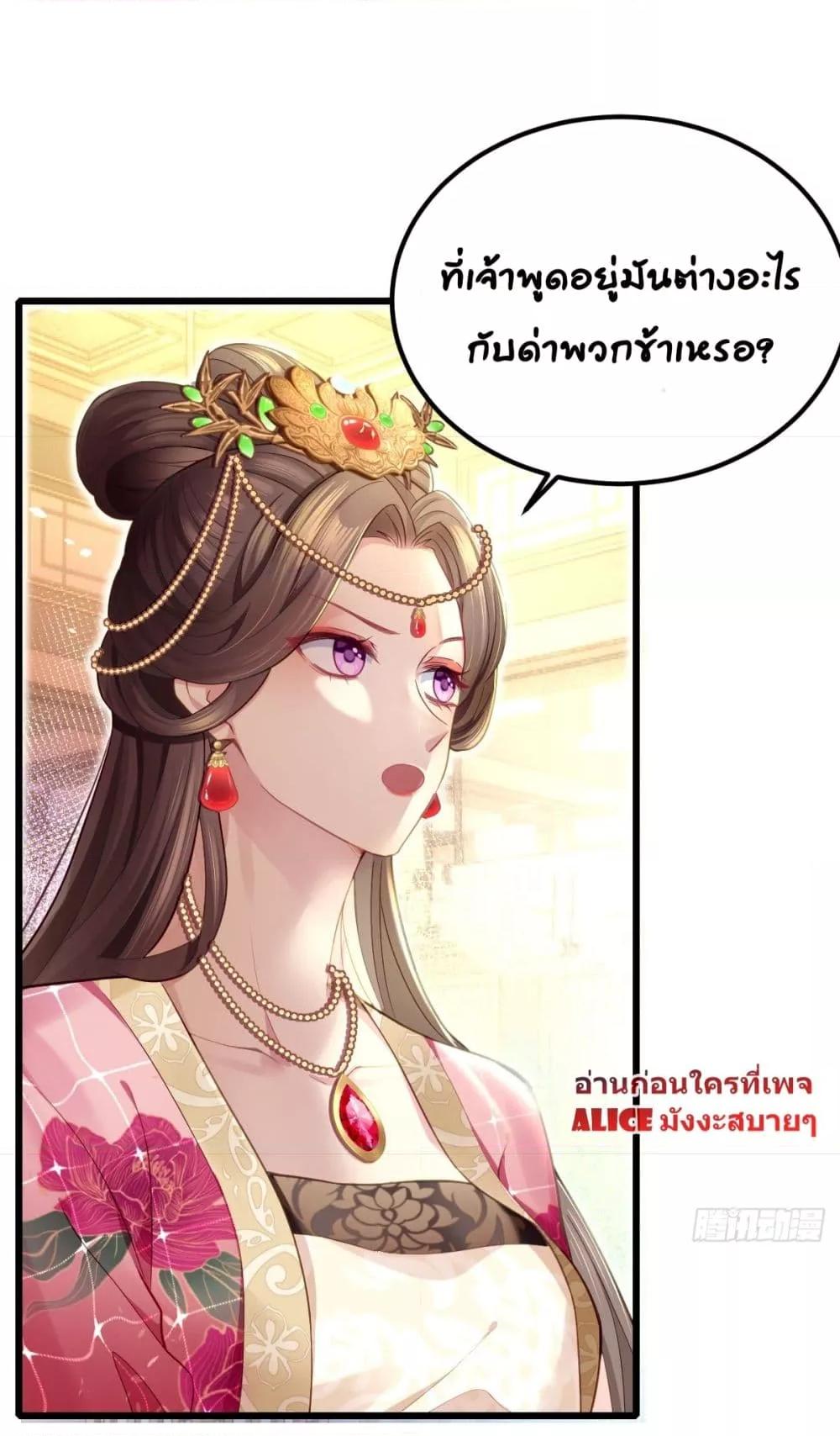 Manga-lc-com อ่านมังงะ อ่านการ์ตูน ออนไลน์ ฟรี Thelittleson- ตอนที่ 1 2 3 4 5 6 7 8 9 10 11 12 13 14 ฟรี ไม่มีโฆษณา Manga-lc - อ่าน มังงะ อ่าน การ์ตูน ออนไลน์ อ่านมังงะ ฟรี