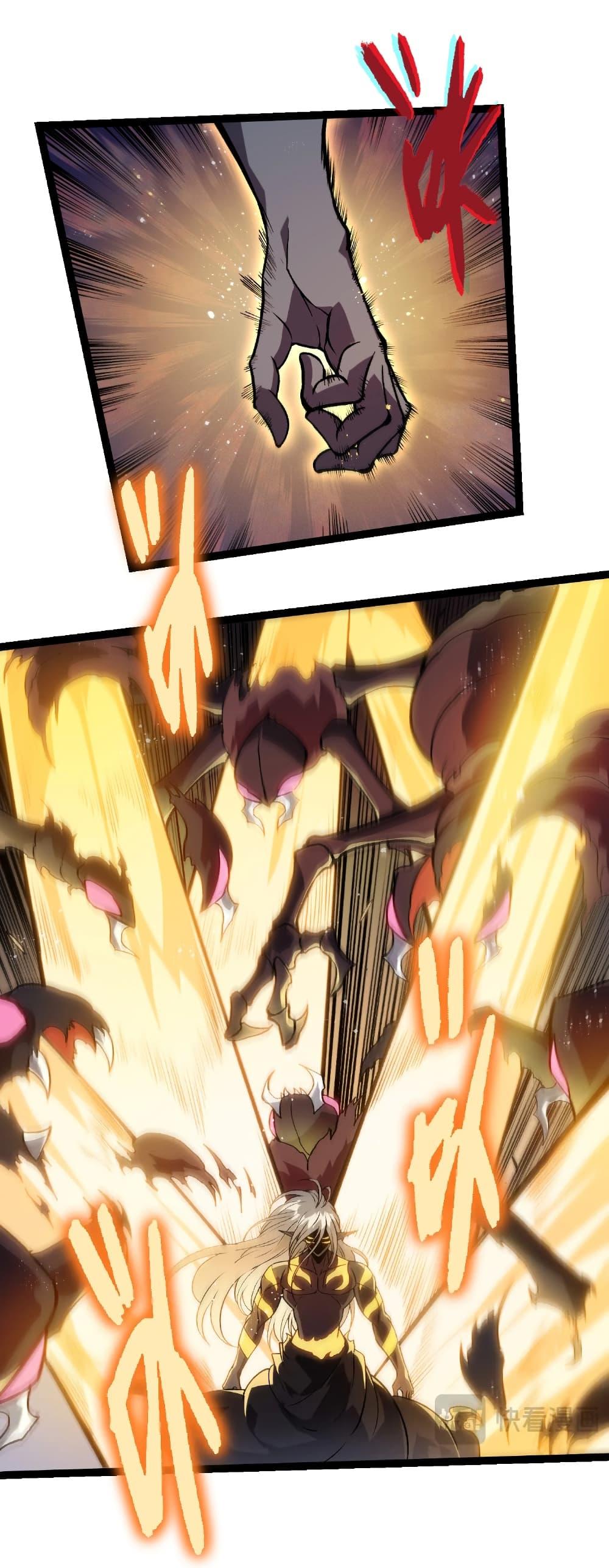 Manga-lc-com อ่านมังงะ อ่านการ์ตูน ออนไลน์ ฟรี Evolution from the Big Tree ตอนที่ 1 2 3 4 5 6 7 8 9 10 11 12 13 14 ฟรี ไม่มีโฆษณา Manga-lc - อ่าน มังงะ อ่าน การ์ตูน ออนไลน์ อ่านมังงะ ฟรี