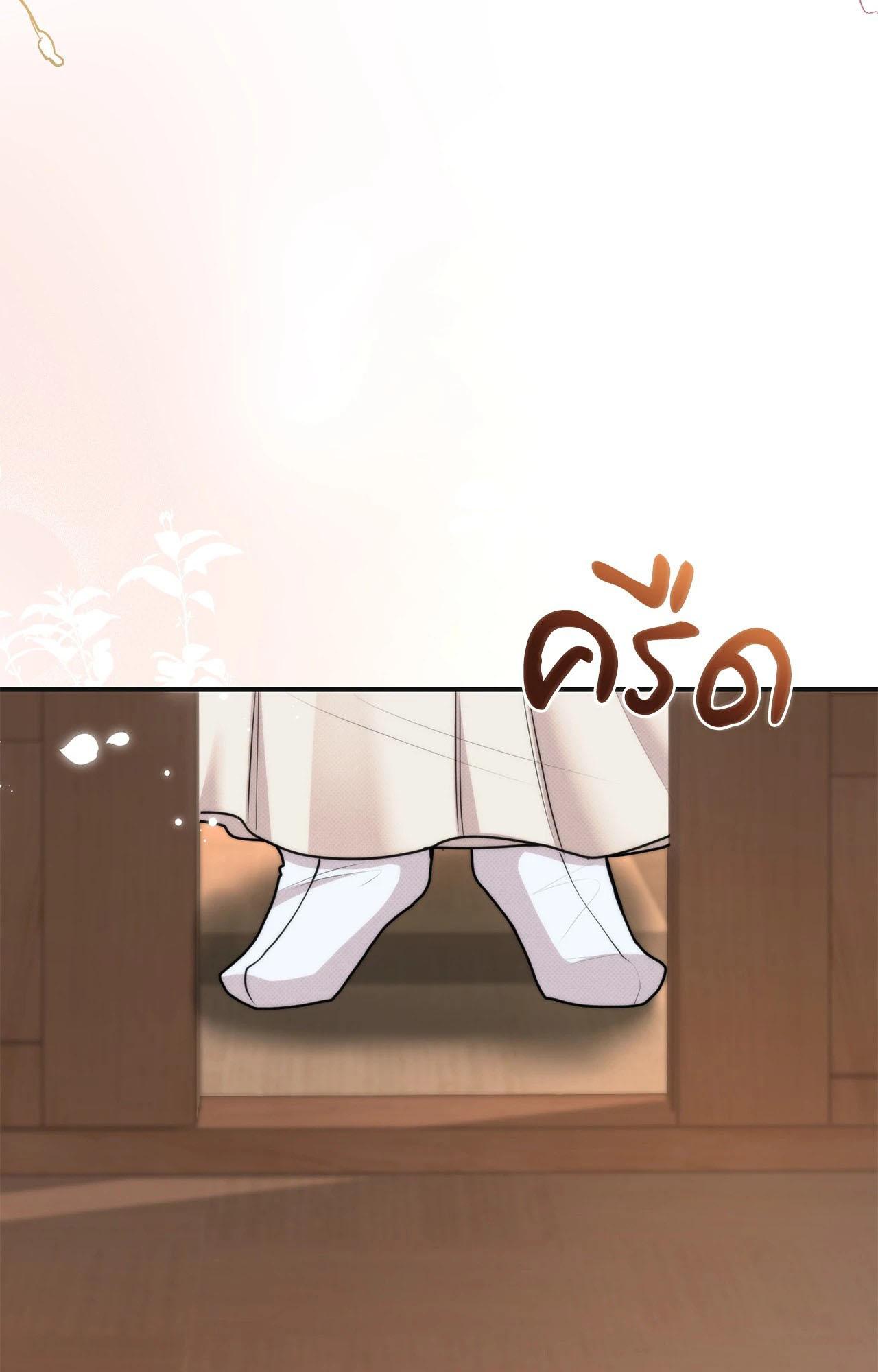 Doujin-Lc- อ่าน โดจิน มังฮวา เกาหลี ญี่ปุ่น จีน แปลไทย Bound by Fate ตอนที่ 1 2 3 4 5 6 7 8 9 10 11 12 13 14 ฟรี ไม่มีโฆษณา อ่าน โดจิน Manhwa เกาหลี ญี่ปุ่น จีน เรามีครบ คัดมาให้เน้นๆ โดจิน 18+ รับประกันความฟินโดย  Doujin Lc