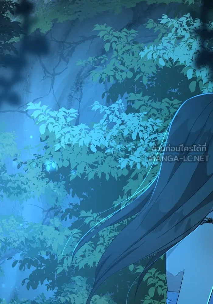 จันทร์เจ้า ตอนที่ ตอนที่ ๓๗  ไม่ตกเป็นเป้าสายตา รูปที่ 63