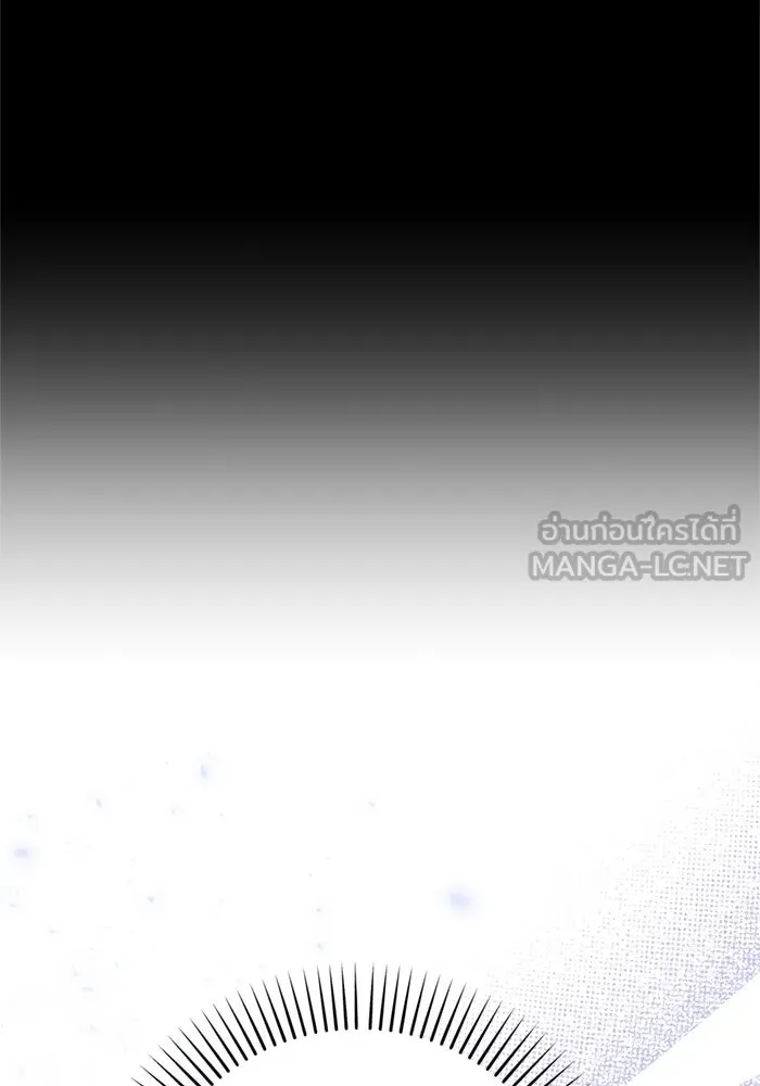 เกิดใหม่คราวนี้ ขอเป็นคนดีดูสักครั้ง ตอนที่ 72 รูปที่ 27