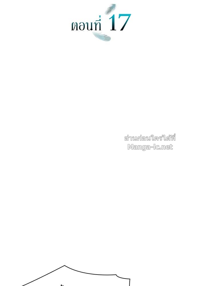 Doujin-Lc- อ่าน โดจิน มังฮวา เกาหลี ญี่ปุ่น จีน แปลไทย ชายาคนสุดท้ายของเจ้าชายไร้หัวใจ ตอนที่ 1 2 3 4 5 6 7 8 9 10 11 12 13 14 ฟรี ไม่มีโฆษณา อ่าน โดจิน Manhwa เกาหลี ญี่ปุ่น จีน เรามีครบ คัดมาให้เน้นๆ โดจิน 18+ รับประกันความฟินโดย Doujin Lc