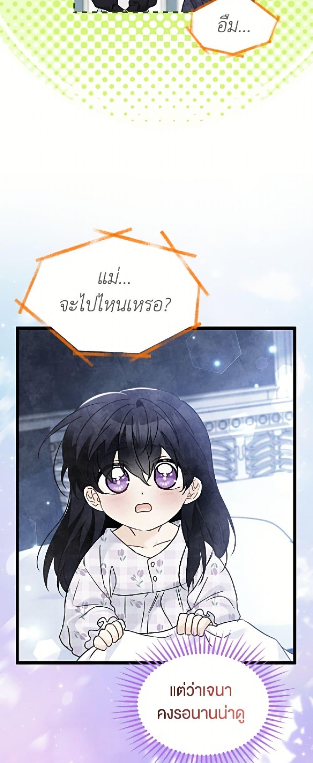Manga-lc-com อ่านมังงะ อ่านการ์ตูน ออนไลน์ ฟรี The Symbiotic Relationship Between a Panther and a Rabbit ตอนที่ 1 2 3 4 5 6 7 8 9 10 11 12 13 14 ฟรี ไม่มีโฆษณา Manga-lc - อ่าน มังงะ อ่าน การ์ตูน ออนไลน์ อ่านมังงะ ฟรี