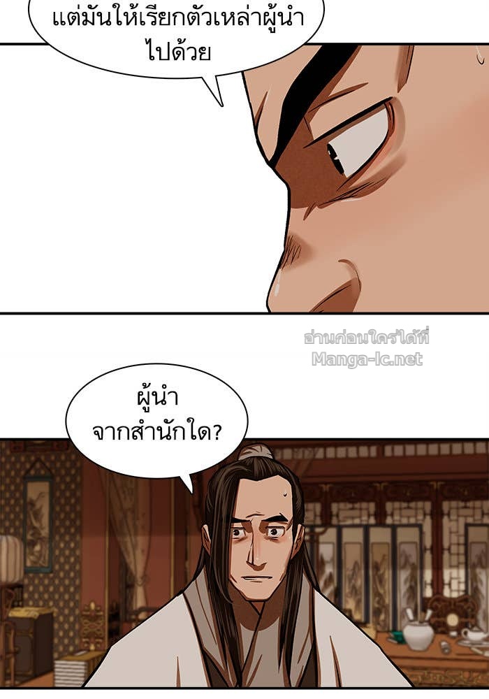 Doujin-Lc- อ่าน โดจิน มังฮวา เกาหลี ญี่ปุ่น จีน แปลไทย องครักษ์แห่งอัครสกุลจาง ตอนที่ 1 2 3 4 5 6 7 8 9 10 11 12 13 14 ฟรี ไม่มีโฆษณา อ่าน โดจิน Manhwa เกาหลี ญี่ปุ่น จีน เรามีครบ คัดมาให้เน้นๆ โดจิน 18+ รับประกันความฟินโดย Doujin Lc