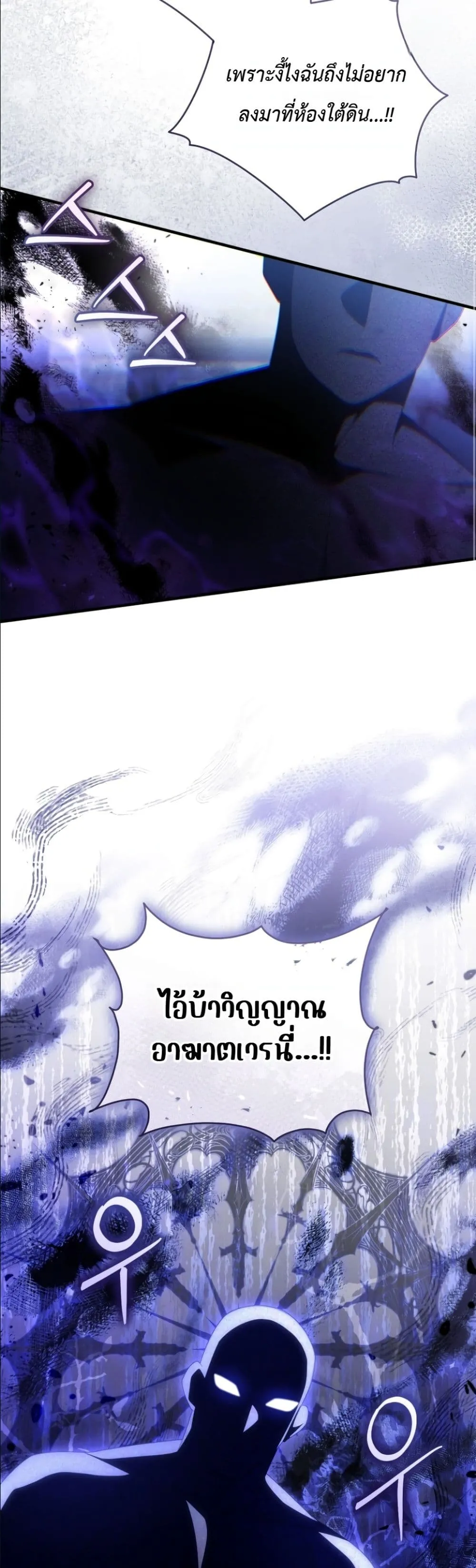 Manga-lc-com อ่านมังงะ อ่านการ์ตูน ออนไลน์ ฟรี The Abandoned Princes Ghost Bride ตอนที่ 1 2 3 4 5 6 7 8 9 10 11 12 13 14 ฟรี ไม่มีโฆษณา Manga-lc - อ่าน มังงะ อ่าน การ์ตูน ออนไลน์ อ่านมังงะ ฟรี