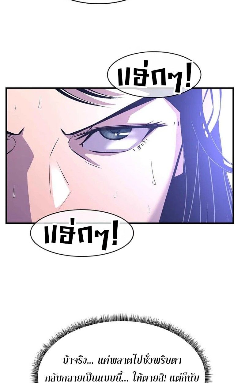 Manga-lc-com อ่านมังงะ อ่านการ์ตูน ออนไลน์ ฟรี The Best Martial Arts Instructor In The World ตอนที่ 1 2 3 4 5 6 7 8 9 10 11 12 13 14 ฟรี ไม่มีโฆษณา Manga-lc - อ่าน มังงะ อ่าน การ์ตูน ออนไลน์ อ่านมังงะ ฟรี