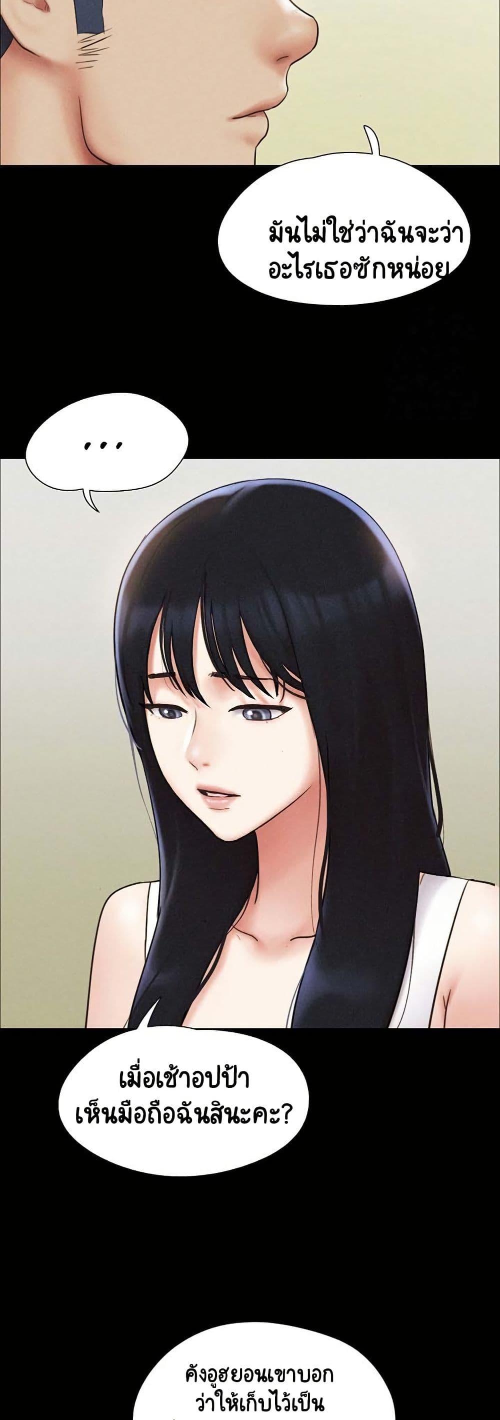 Doujin-Lc- อ่าน โดจิน มังฮวา เกาหลี ญี่ปุ่น จีน แปลไทย Soeun ตอนที่ 1 2 3 4 5 6 7 8 9 10 11 12 13 14 ฟรี ไม่มีโฆษณา อ่าน โดจิน Manhwa เกาหลี ญี่ปุ่น จีน เรามีครบ คัดมาให้เน้นๆ โดจิน 18+ รับประกันความฟินโดย  Doujin Lc