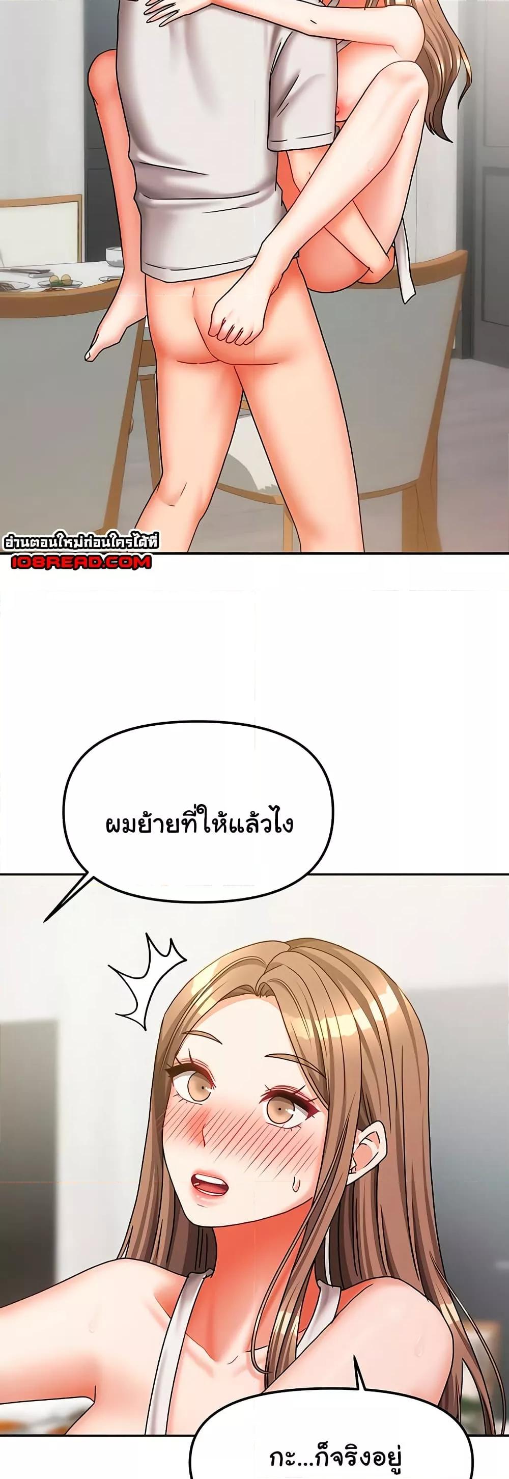 Doujin-Lc- อ่าน โดจิน มังฮวา เกาหลี ญี่ปุ่น จีน แปลไทย Living With Two Households ตอนที่ 1 2 3 4 5 6 7 8 9 10 11 12 13 14 ฟรี ไม่มีโฆษณา อ่าน โดจิน Manhwa เกาหลี ญี่ปุ่น จีน เรามีครบ คัดมาให้เน้นๆ โดจิน 18+ รับประกันความฟินโดย  Doujin Lc