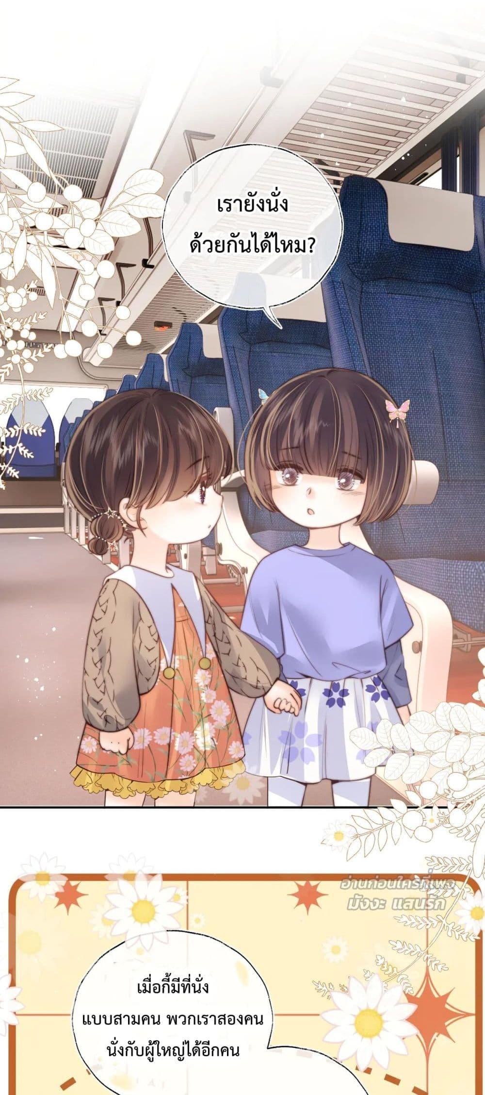 Manga-lc-com อ่านมังงะ อ่านการ์ตูน ออนไลน์ ฟรี 3YearOldFort ตอนที่ 1 2 3 4 5 6 7 8 9 10 11 12 13 14 ฟรี ไม่มีโฆษณา Manga-lc - อ่าน มังงะ อ่าน การ์ตูน ออนไลน์ อ่านมังงะ ฟรี