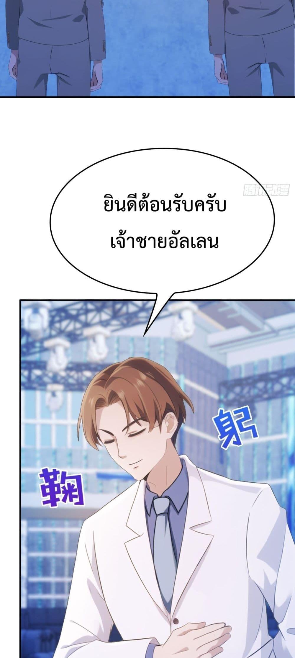 Manga-lc-com อ่านมังงะ อ่านการ์ตูน ออนไลน์ ฟรี MasterCultivat ตอนที่ 1 2 3 4 5 6 7 8 9 10 11 12 13 14 ฟรี ไม่มีโฆษณา Manga-lc - อ่าน มังงะ อ่าน การ์ตูน ออนไลน์ อ่านมังงะ ฟรี