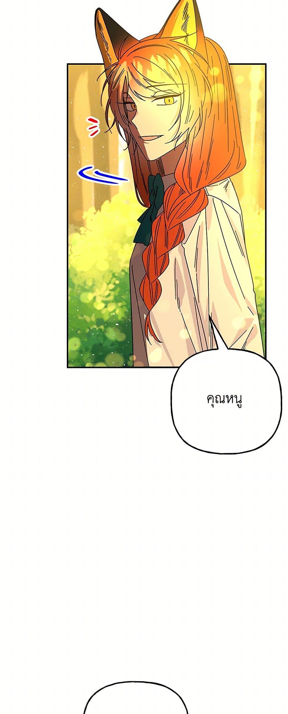 Manga-lc-com อ่านมังงะ อ่านการ์ตูน ออนไลน์ ฟรี Daughter of the Archmage ตอนที่ 1 2 3 4 5 6 7 8 9 10 11 12 13 14 ฟรี ไม่มีโฆษณา Manga-lc - อ่าน มังงะ อ่าน การ์ตูน ออนไลน์ อ่านมังงะ ฟรี