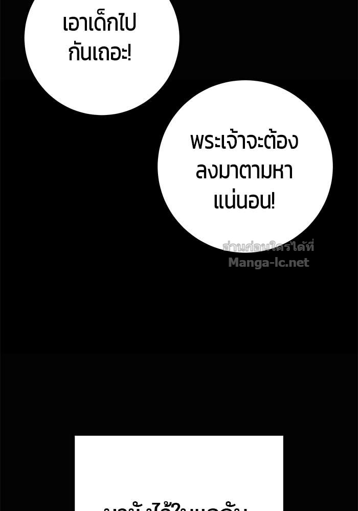 Doujin-Lc- อ่าน โดจิน มังฮวา เกาหลี ญี่ปุ่น จีน แปลไทย แกร่งเกินผู้กล้า แต่ซ่าไม่ได้ ตอนที่ 1 2 3 4 5 6 7 8 9 10 11 12 13 14 ฟรี ไม่มีโฆษณา อ่าน โดจิน Manhwa เกาหลี ญี่ปุ่น จีน เรามีครบ คัดมาให้เน้นๆ โดจิน 18+ รับประกันความฟินโดย Doujin Lc