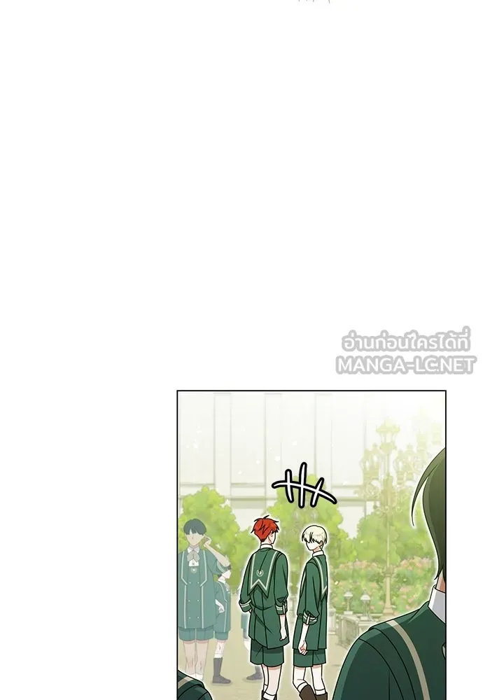 ครอบครัวผิดแผน ตอนที่ 57 รูปที่ 102
