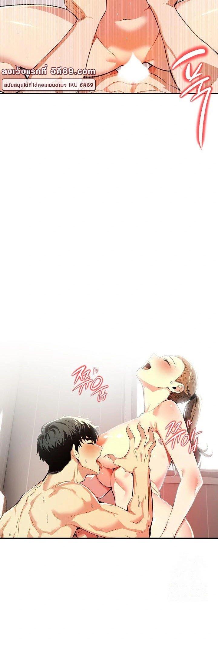 Doujin-Lc- อ่าน โดจิน มังฮวา เกาหลี ญี่ปุ่น จีน แปลไทย Mom’s Friends ตอนที่ 1 2 3 4 5 6 7 8 9 10 11 12 13 14 ฟรี ไม่มีโฆษณา อ่าน โดจิน Manhwa เกาหลี ญี่ปุ่น จีน เรามีครบ คัดมาให้เน้นๆ โดจิน 18+ รับประกันความฟินโดย  Doujin Lc