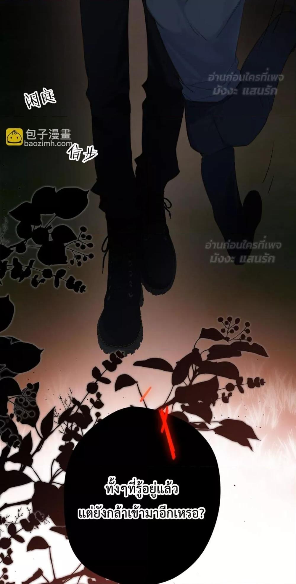 Manga-lc-com อ่านมังงะ อ่านการ์ตูน ออนไลน์ ฟรี OriginatingFro ตอนที่ 1 2 3 4 5 6 7 8 9 10 11 12 13 14 ฟรี ไม่มีโฆษณา Manga-lc - อ่าน มังงะ อ่าน การ์ตูน ออนไลน์ อ่านมังงะ ฟรี