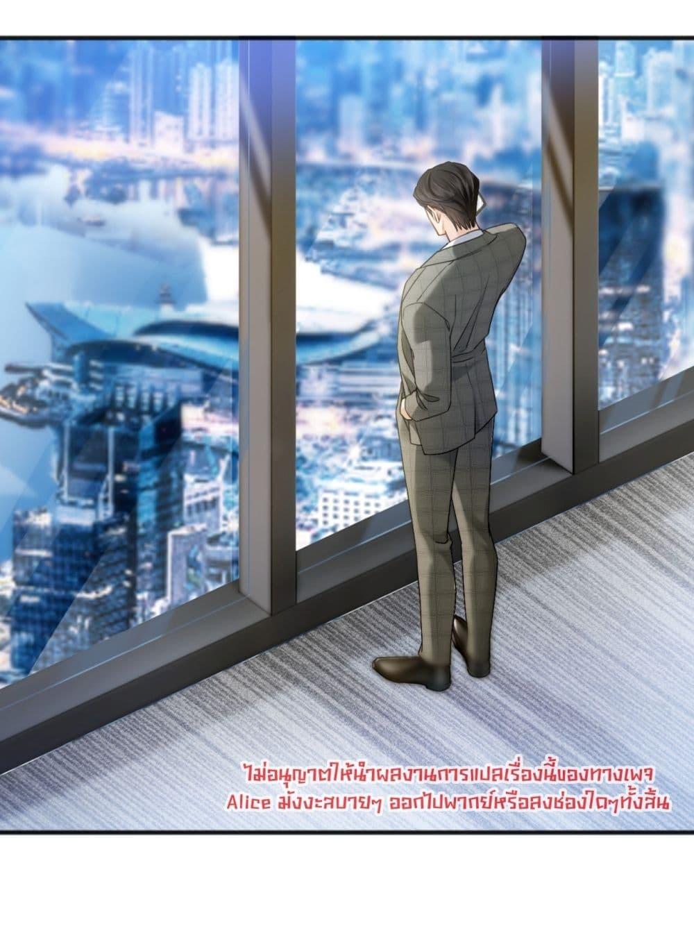 Manga-lc-com อ่านมังงะ อ่านการ์ตูน ออนไลน์ ฟรี อย่าทำให้คลั่งไ ตอนที่ 1 2 3 4 5 6 7 8 9 10 11 12 13 14 ฟรี ไม่มีโฆษณา Manga-lc - อ่าน มังงะ อ่าน การ์ตูน ออนไลน์ อ่านมังงะ ฟรี