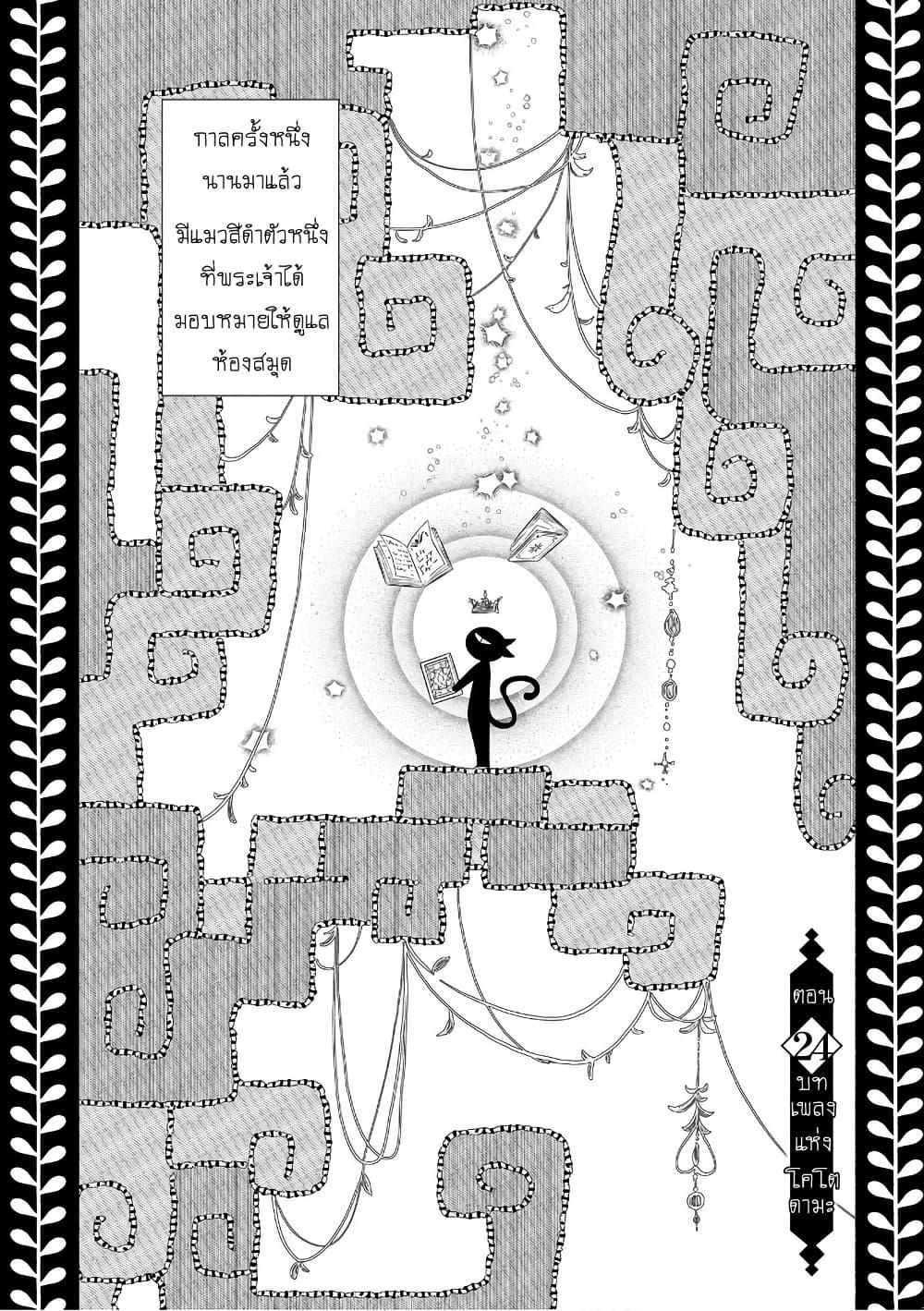 Manga-lc-com อ่านมังงะ อ่านการ์ตูน ออนไลน์ ฟรี Colori Colore Creare ตอนที่ 1 2 3 4 5 6 7 8 9 10 11 12 13 14 ฟรี ไม่มีโฆษณา Manga-lc - อ่าน มังงะ อ่าน การ์ตูน ออนไลน์ อ่านมังงะ ฟรี