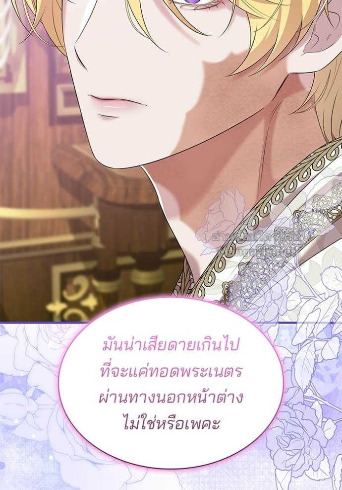 Doujin-Lc- อ่าน โดจิน มังฮวา เกาหลี ญี่ปุ่น จีน แปลไทย ชายาคนสุดท้ายของเจ้าชายไร้หัวใจ ตอนที่ 1 2 3 4 5 6 7 8 9 10 11 12 13 14 ฟรี ไม่มีโฆษณา อ่าน โดจิน Manhwa เกาหลี ญี่ปุ่น จีน เรามีครบ คัดมาให้เน้นๆ โดจิน 18+ รับประกันความฟินโดย Doujin Lc