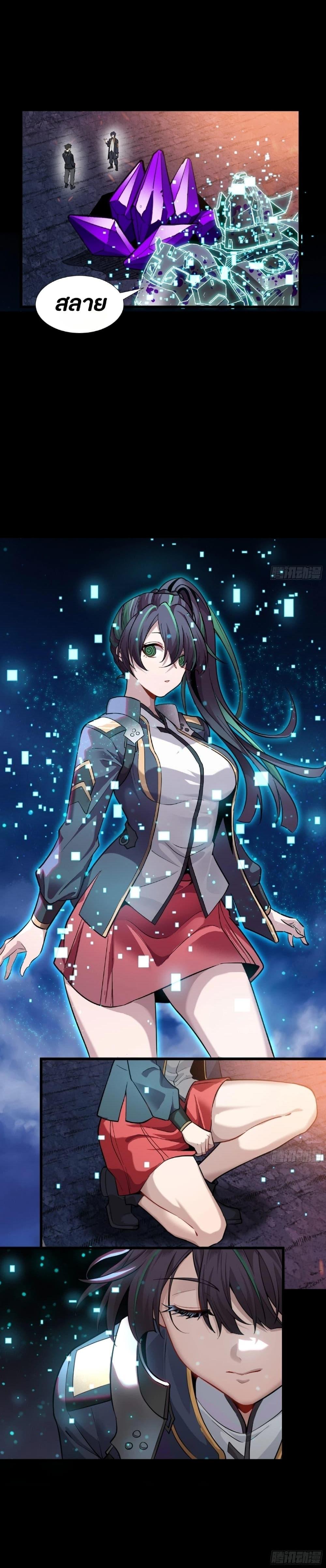 Manga-lc-com อ่านมังงะ อ่านการ์ตูน ออนไลน์ ฟรี Legend of Star General ตอนที่ 1 2 3 4 5 6 7 8 9 10 11 12 13 14 ฟรี ไม่มีโฆษณา Manga-lc - อ่าน มังงะ อ่าน การ์ตูน ออนไลน์ อ่านมังงะ ฟรี