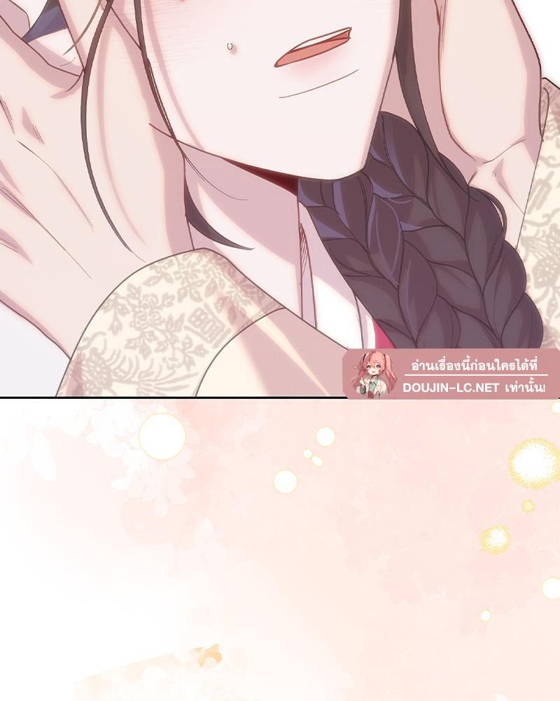 Doujin-Lc- อ่าน โดจิน มังฮวา เกาหลี ญี่ปุ่น จีน แปลไทย ดวงร้าย-ชะตารัก ตอนที่ 1 2 3 4 5 6 7 8 9 10 11 12 13 14 ฟรี ไม่มีโฆษณา อ่าน โดจิน Manhwa เกาหลี ญี่ปุ่น จีน เรามีครบ คัดมาให้เน้นๆ โดจิน 18+ รับประกันความฟินโดย  Doujin Lc