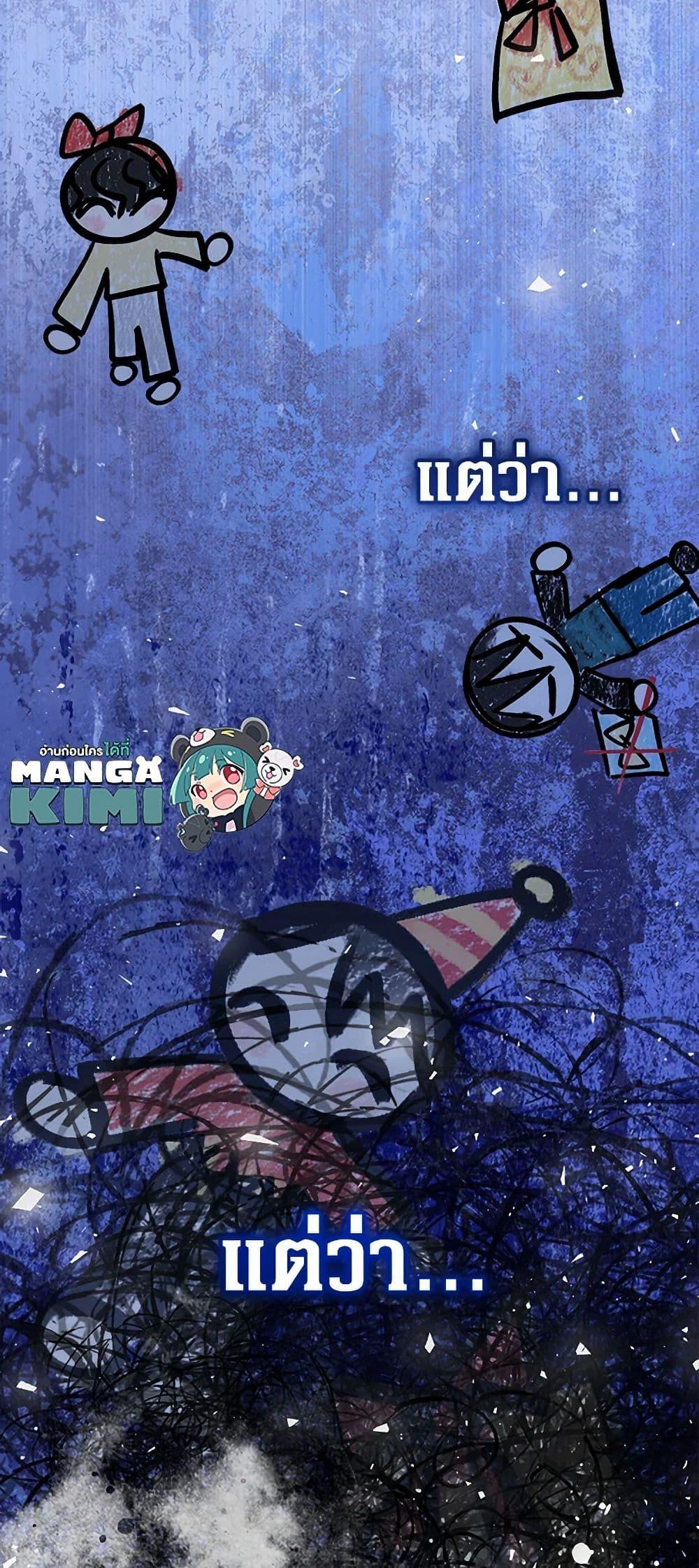 Manga-lc-com อ่านมังงะ อ่านการ์ตูน ออนไลน์ ฟรี Lord Baby Runs a Romance Fantasy With Cash ตอนที่ 1 2 3 4 5 6 7 8 9 10 11 12 13 14 ฟรี ไม่มีโฆษณา Manga-lc - อ่าน มังงะ อ่าน การ์ตูน ออนไลน์ อ่านมังงะ ฟรี