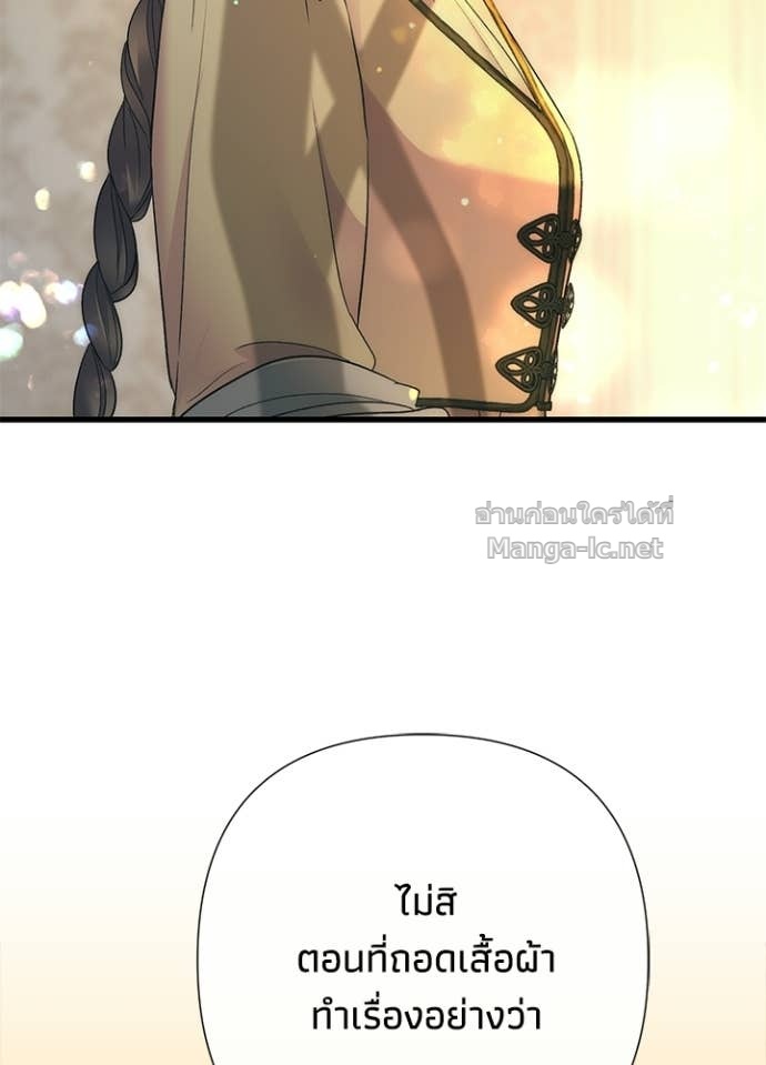 Doujin-Lc- อ่าน โดจิน มังฮวา เกาหลี ญี่ปุ่น จีน แปลไทย องค์ชายผู้อื้อฉาว ตอนที่ 1 2 3 4 5 6 7 8 9 10 11 12 13 14 ฟรี ไม่มีโฆษณา อ่าน โดจิน Manhwa เกาหลี ญี่ปุ่น จีน เรามีครบ คัดมาให้เน้นๆ โดจิน 18+ รับประกันความฟินโดย Doujin Lc