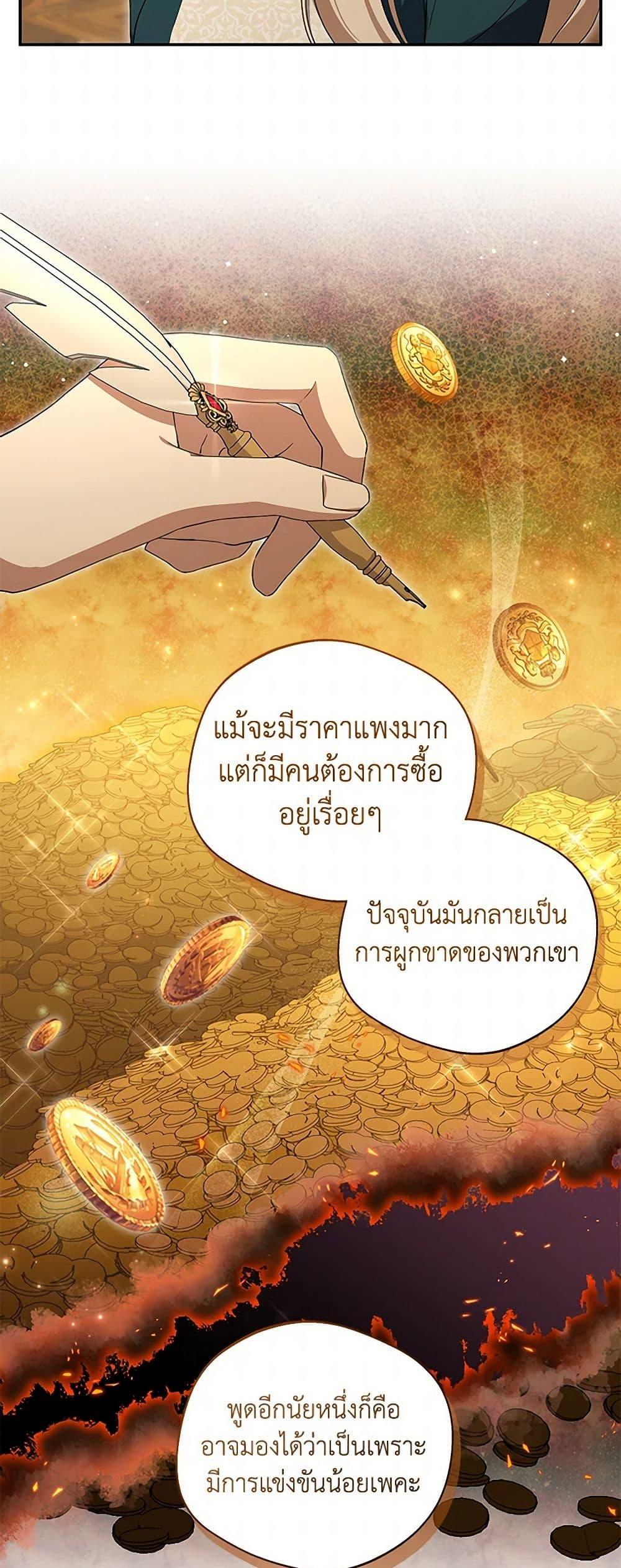 Manga-lc-com อ่านมังงะ อ่านการ์ตูน ออนไลน์ ฟรี There Is No Need to Be Obsessed ตอนที่ 1 2 3 4 5 6 7 8 9 10 11 12 13 14 ฟรี ไม่มีโฆษณา Manga-lc - อ่าน มังงะ อ่าน การ์ตูน ออนไลน์ อ่านมังงะ ฟรี