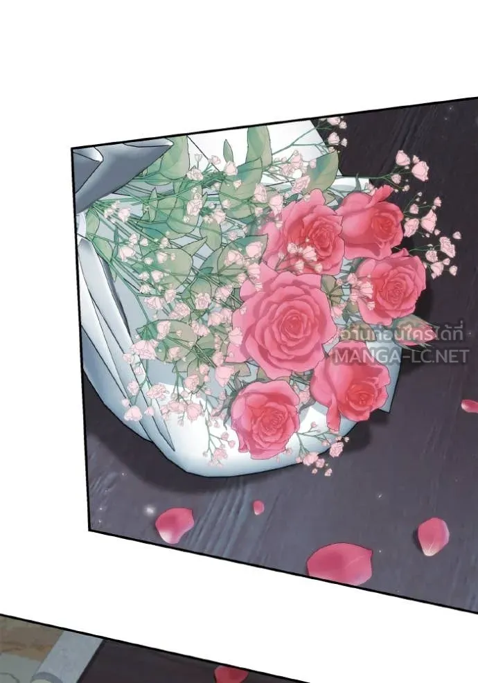 ชาตินี้น้องขอ ตอนที่ 170 รูปที่ 100