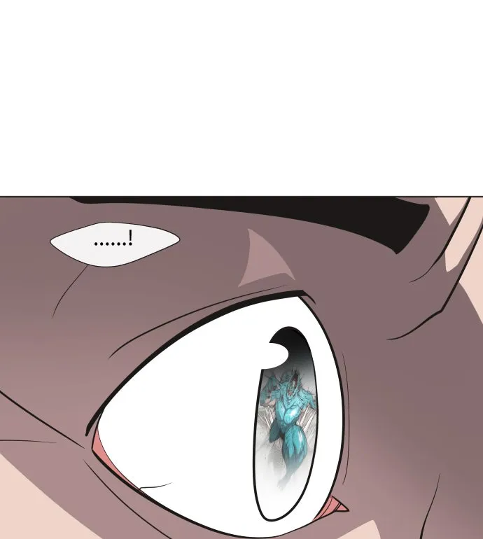 ยุคแห่งยอดมนุษย์ ตอนที่ 21 รูปที่ 53