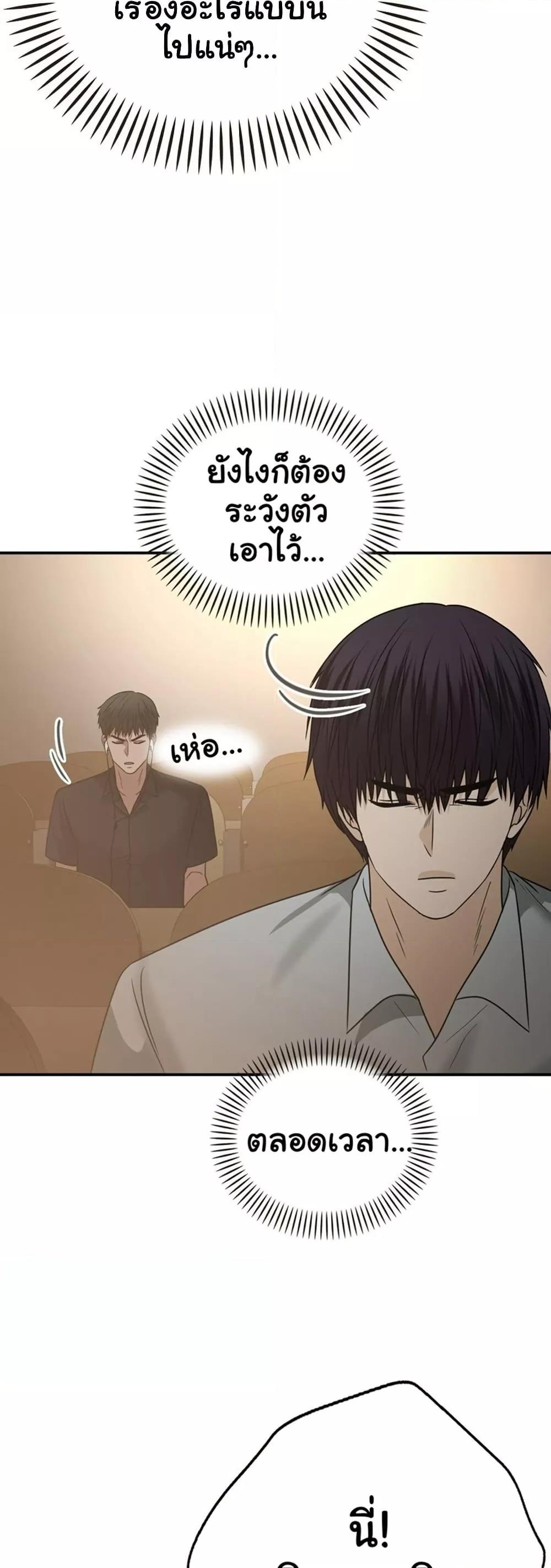 Doujin-Lc- อ่าน โดจิน มังฮวา เกาหลี ญี่ปุ่น จีน แปลไทย Stepmother’s Past ตอนที่ 1 2 3 4 5 6 7 8 9 10 11 12 13 14 ฟรี ไม่มีโฆษณา อ่าน โดจิน Manhwa เกาหลี ญี่ปุ่น จีน เรามีครบ คัดมาให้เน้นๆ โดจิน 18+ รับประกันความฟินโดย  Doujin Lc