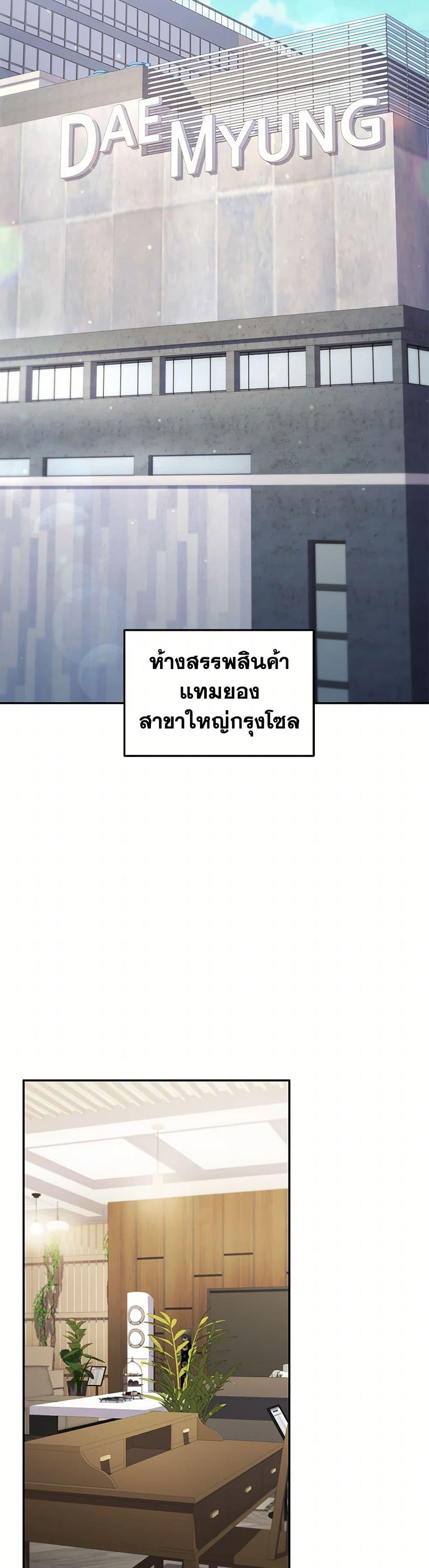 Manga-lc-com อ่านมังงะ อ่านการ์ตูน ออนไลน์ ฟรี Bizarre Restaurant ตอนที่ 1 2 3 4 5 6 7 8 9 10 11 12 13 14 ฟรี ไม่มีโฆษณา Manga-lc - อ่าน มังงะ อ่าน การ์ตูน ออนไลน์ อ่านมังงะ ฟรี