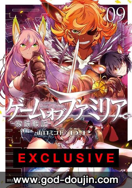 Manga-lc-com อ่านมังงะ อ่านการ์ตูน ออนไลน์ ฟรี Game of Familia Kazoku Senki ตอนที่ 1 2 3 4 5 6 7 8 9 10 11 12 13 14 ฟรี ไม่มีโฆษณา Manga-lc - อ่าน มังงะ อ่าน การ์ตูน ออนไลน์ อ่านมังงะ ฟรี