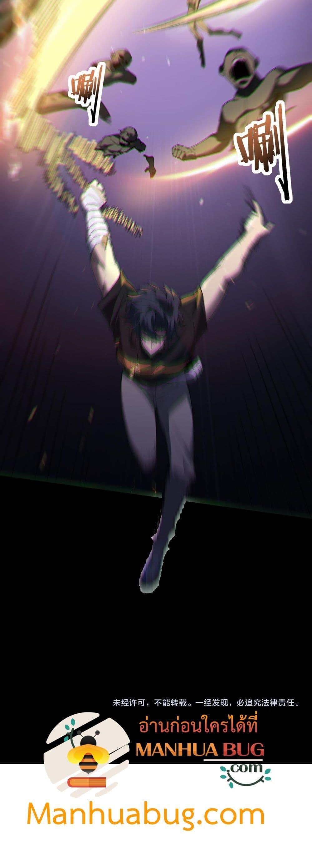 Manga-lc-com อ่านมังงะ อ่านการ์ตูน ออนไลน์ ฟรี SSSlevelSaint ตอนที่ 1 2 3 4 5 6 7 8 9 10 11 12 13 14 ฟรี ไม่มีโฆษณา Manga-lc - อ่าน มังงะ อ่าน การ์ตูน ออนไลน์ อ่านมังงะ ฟรี