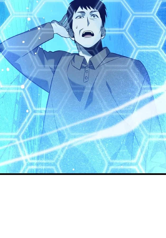 การแข่งขันของผู้เกิดใหม่ ตอนที่ 2 รูปที่ 43