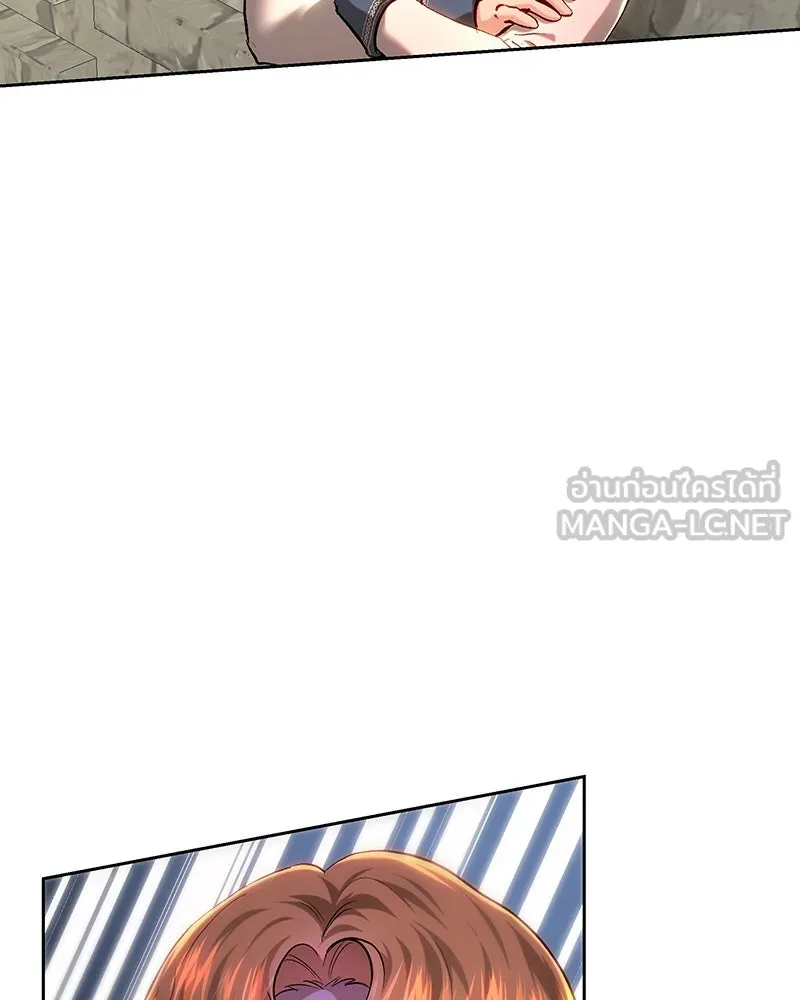 เจ้าหญิงคลั่งแห่งวังหลวง ตอนที่ 100 รูปที่ 57