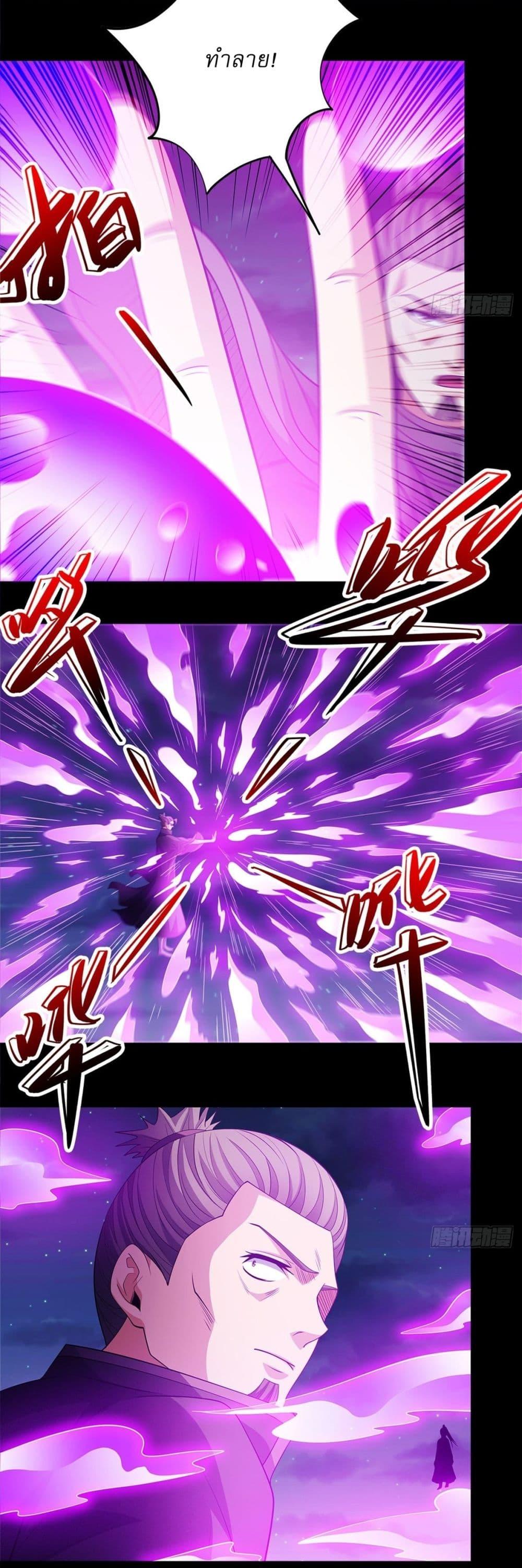 Manga-lc-com อ่านมังงะ อ่านการ์ตูน ออนไลน์ ฟรี God of Martial Arts ตอนที่ 1 2 3 4 5 6 7 8 9 10 11 12 13 14 ฟรี ไม่มีโฆษณา Manga-lc - อ่าน มังงะ อ่าน การ์ตูน ออนไลน์ อ่านมังงะ ฟรี