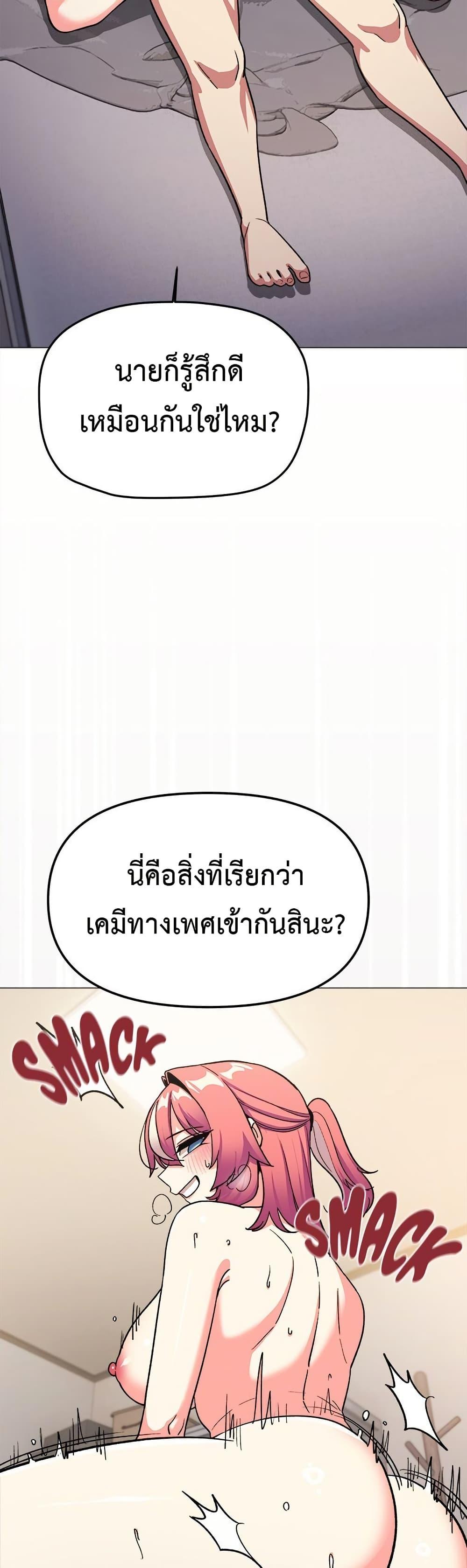 Doujin-Lc- อ่าน โดจิน มังฮวา เกาหลี ญี่ปุ่น จีน แปลไทย Stop Smoking ตอนที่ 1 2 3 4 5 6 7 8 9 10 11 12 13 14 ฟรี ไม่มีโฆษณา อ่าน โดจิน Manhwa เกาหลี ญี่ปุ่น จีน เรามีครบ คัดมาให้เน้นๆ โดจิน 18+ รับประกันความฟินโดย  Doujin Lc